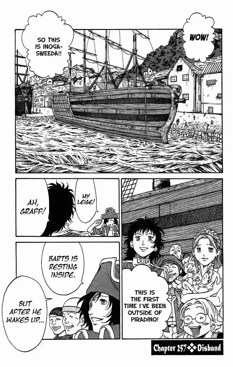 Full Ahead! Coco Chapter 257 1